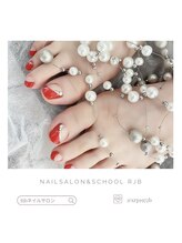 ネイルサロン アンド スクール アールジェイビー(Nailsalon&School Rjb)/赤フレンチで華やかに♪