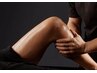 【筋肉の疲労に/男性限定】オイルコンディショニング　60分　　¥7920