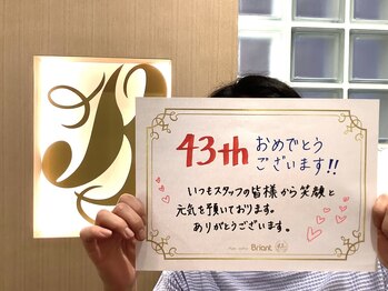 ピュアエステブリアント 銀座店/お客様からのコメント［銀座］