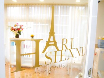 ハリジェンヌ 芦屋店の写真/オリジナル技術で体の内側から不調を改善◎コリや疲れを感じている方に◇ご新規様クーポンご用意あり♪