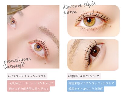 ディーエル ビューティー 渋谷店(DL BEAUTY)の写真