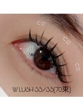 ビノス(VINOS)/ダブルラッシュ35/35(70束)