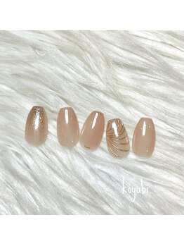 コユビ 新宿南口店(koyubi.)/スタンダードコース