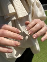 アンバー(Amber)/