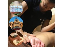 ミヤビ 町田モディ店(MiYaBi)の雰囲気（人気の深圧リラクゼーションアロマで疲れ取り＆リラックス☆）