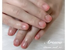 アロワ(Arowa)/ピーチネイル