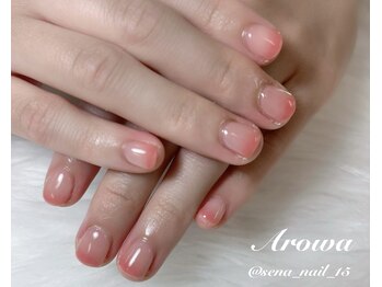 アロワ(Arowa)/ピーチネイル