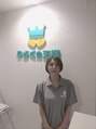 りらくの王様 上尾西口駅前店&nbsp;山崎 綾