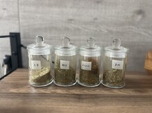 エヌプラスビューティー(N+beauty)/よもぎは4種類から選べます