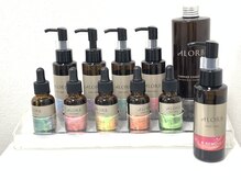 1人1人に合ったエッセンスを配合します