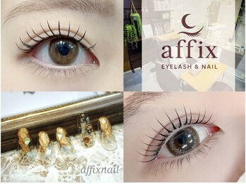 アフィックス ネイルアンドアイラッシュ 水天宮(affix)