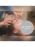 【顔だけじゃない！】目元・頭まで整える美容鍼★初回　¥6,600⇒
