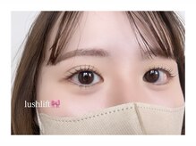 ルミエール(lumiere)/【パーマ】