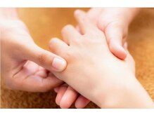 プラス 四条烏丸(Plus+)/ゴッドハンド