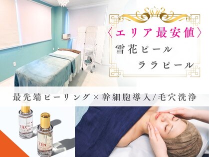 セローナ(Selona)の写真