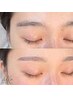 《眉毛》眉スタイリング＋間引き（アイブロウWAX）￥6600［武蔵小杉/向河原］