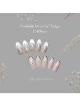 ロッタ(Lotta)/3月プレミアムマンスリーアート