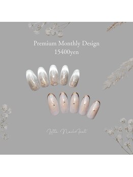 3月プレミアムマンスリーアート