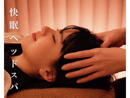 スリール アンド ムルー(Sourire&mureux)の写真