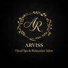 アルビス(ARVISS)のお店ロゴ