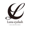 ルナアイラッシュ 池袋店(Luna eyelash)ロゴ