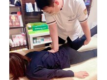 カイロプラクティック リーフ(LEAF)/【３】施術