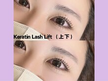 ヴァンカウンシル 豊橋店(VANCOUNCIL)/ぱっちり上下まつ毛パーマ！