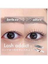 スイ 金山駅前(sui)/まつげパーマ