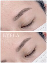 アイラ 藤枝店(EYELA)/