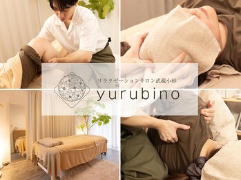 ユルビノ 武蔵小杉(yurubino)