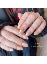 ティアベス(Tia Bess)/ニュアンス