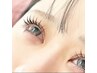 【学割U22】パリジェンヌ風まつ毛パーマ上♪￥4500→¥3500