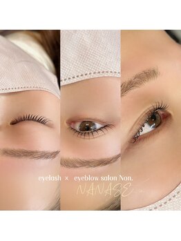 ノン(Non.)/マツパ×眉ワックス