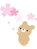 物価高応援メニュー！時間も価格も特別に☆50分3,000円のご褒美時間