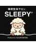 【口コミ投稿用クーポン】初回料/再来料 ￥1,650サービス 