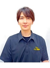 ぐんじ美容痩身整体院 郡司 直樹