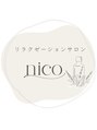 ニコ(nico)/白川 夕菜