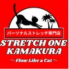 ストレッチONE カマクラロゴ