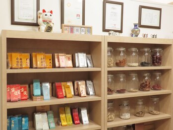 好生堂整体院/世界遺産の烏龍茶・紅茶・白茶等