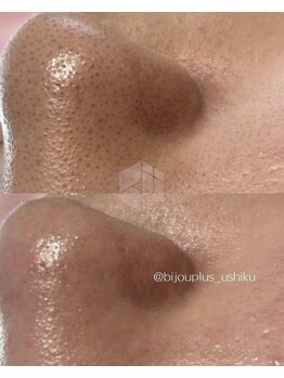 ビジュープラス ひたち野うしく店(Bijou+)/