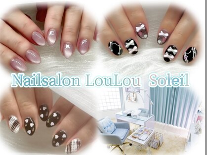 ルル ソレイユ(LouLou Soleil)の写真