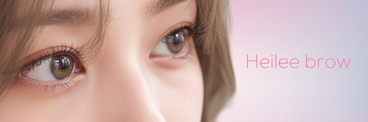 ヘイリーブロウ 三宮店のサロンヘッダー