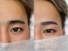 眉毛のおねえさん 本店