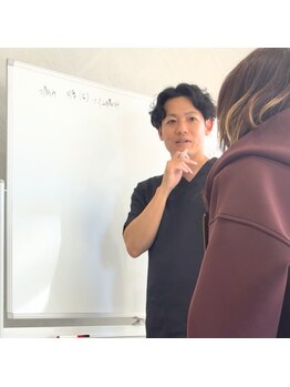 アオ(ao)の写真/全国保有率2%の運動器認定理学療法士だからできる！知識で悩みの原因を的確に捉え、解決に導きます。