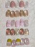【ハンド】シンプル定額コース ¥5500