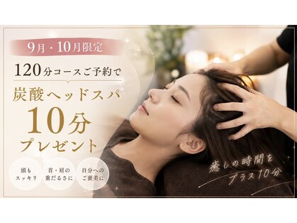 優(you)の写真