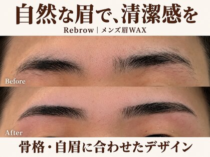 リブロウ(Rebrow)の写真