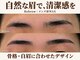 リブロウ(Rebrow)の写真