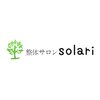 ソラリ(solari)ロゴ