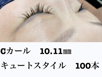 シルフ 石橋店(Sylph)/キュートスタイル